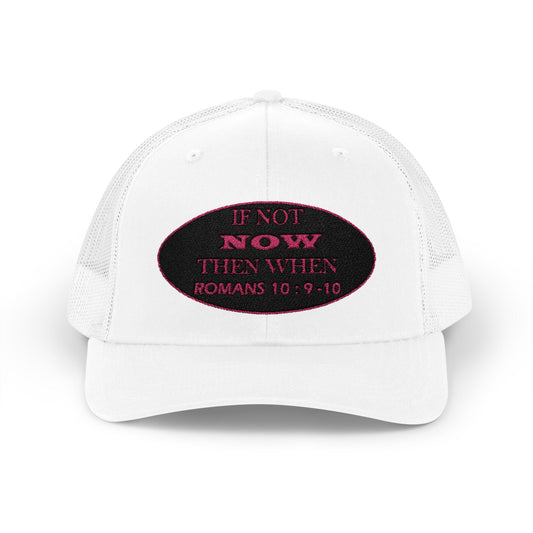 INNTW (B&P) - Faith - Inspired - Trucker Cap