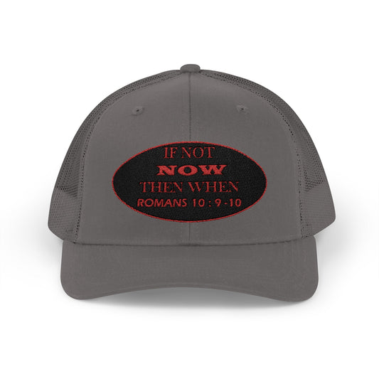 INNTW (B&R) - Faith Inspired - Snapback Cap