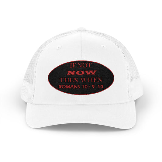 INNTW (B&R) - Faith Inspired - Snapback Cap
