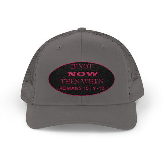 INNTW (B&P) - Faith - Inspired - Trucker Cap