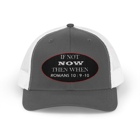 INNTW (BWR) - Faith - Inspired Snapback Trucker Cap